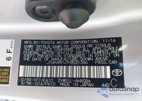 2017 Toyota Prius Four из США, поврежденный, VIN JTDKARFU7H3531386